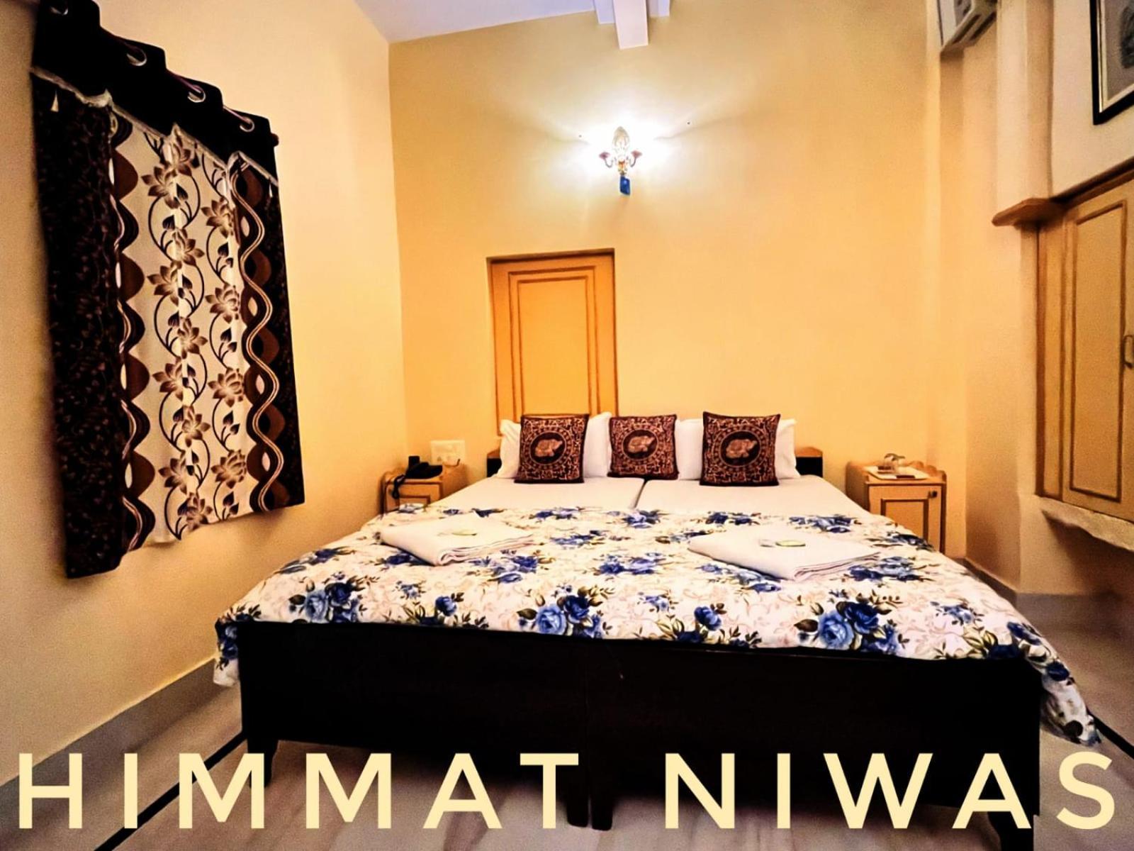 Hotel Himmat Niwas Jaisalmer Zewnętrze zdjęcie