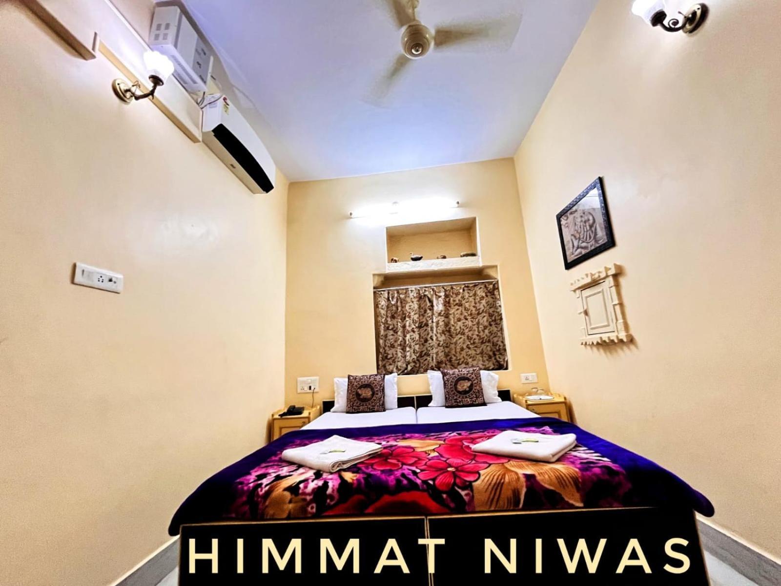 Hotel Himmat Niwas Jaisalmer Zewnętrze zdjęcie