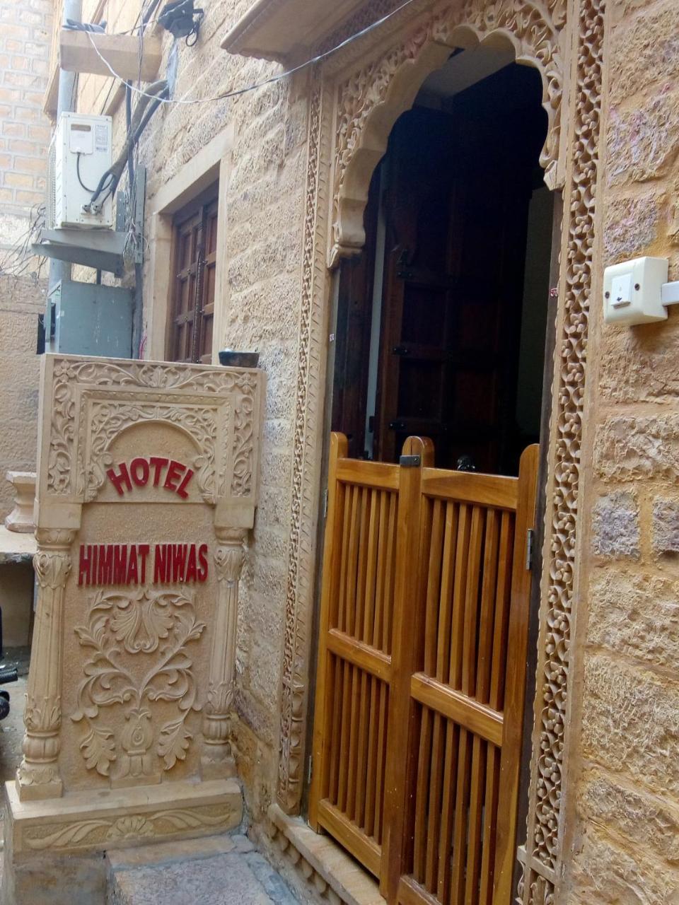 Hotel Himmat Niwas Jaisalmer Zewnętrze zdjęcie